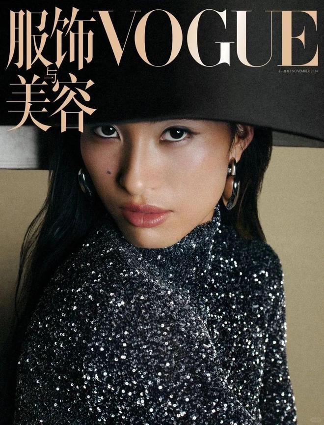 日登《VOGUE》封面气场十足！新利体育网站入口郑钦文过22岁生(图36)